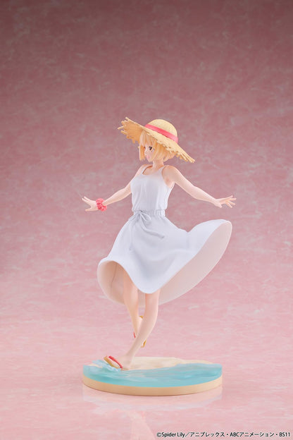 Bellfine Nishikigi Chisoku 1/7 PVC Figure White One Piece Ver. Pre-Painted