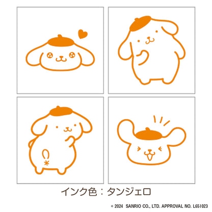 Beverly Sanrio Pompompurin Japan Official Mini Stamp Set- Japan Figure Store - #1 Bring To You The Best Japanese Goods