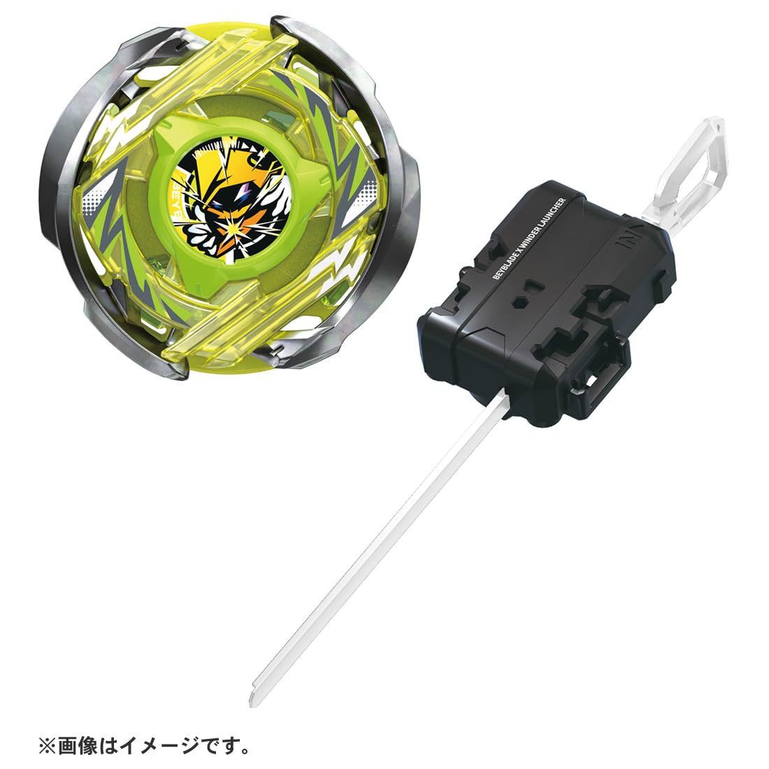 Takara Tomy Beyblade X Starter Wizard Arc R4 55Lo Beyblade- Japan Figure Store - #1 Bring To You The Best Japanese Goods