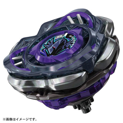 Takara Tomy Beyblade X Cx-03 Booster Perseus Dark B6-80W Battling Tops- Japan Figure Store - #1 Bring To You The Best Japanese Goods