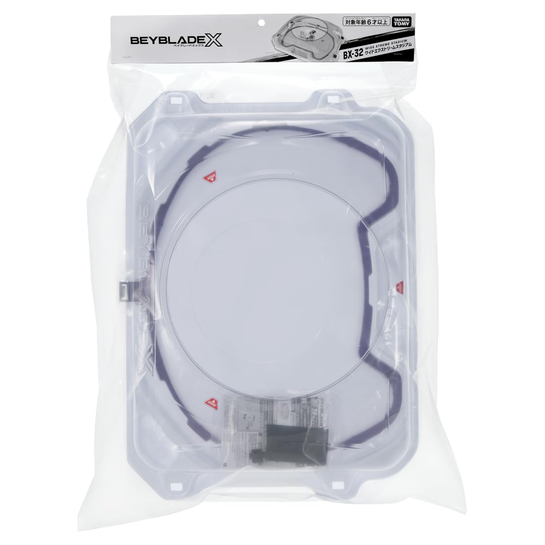 Takara Tomy Beyblade X BX-32 Wide Extreme Stadium for Advanced Battles- Japan Figure Store - #1 Bring To You The Best Japanese Goods