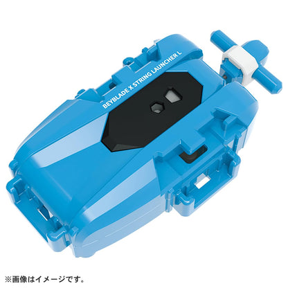 Takara Tomy Beyblade X Bx-34 Cobalt Dragoon 2-60C Starter Set- Japan Figure Store - #1 Bring To You The Best Japanese Goods