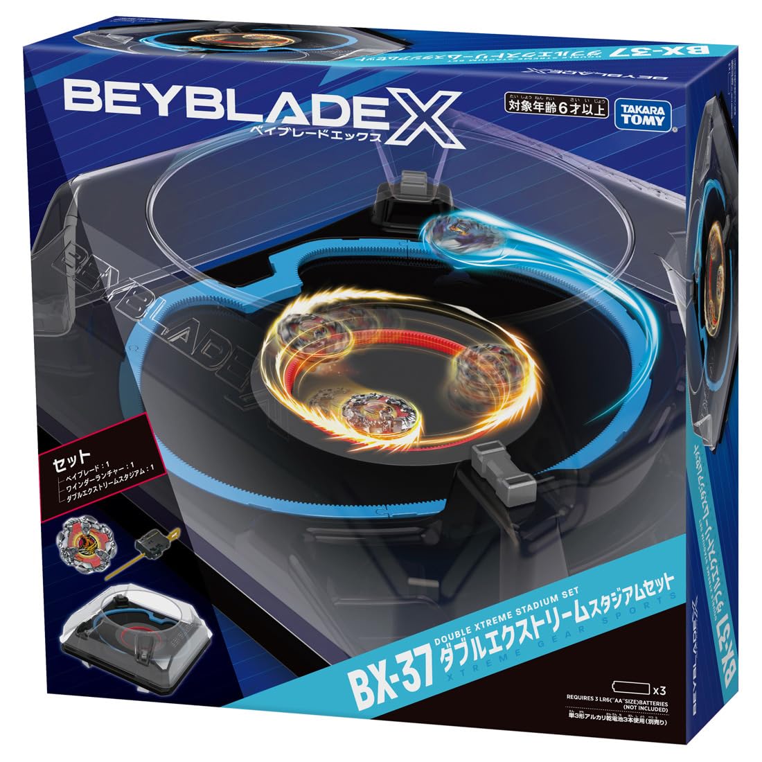 Takara Tomy Beyblade X BX-37 Double Extreme Stadium Set- Japan Figure Store - #1 Bring To You The Best Japanese Goods