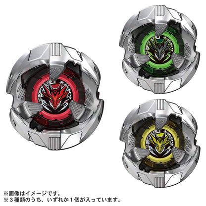 Takara Tomy Beyblade BX-39 Random Booster Shelter Drake Select Pack- Japan Figure Store - #1 Bring To You The Best Japanese Goods