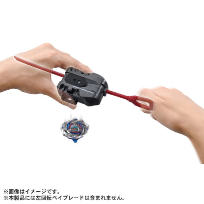Takara Tomy Beyblade X BX-40 Winder Launcher L High Performance Spinner- Japan Figure Store - #1 Bring To You The Best Japanese Goods