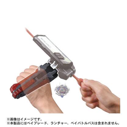 Takara Tomy Beyblade X BX-41 Rubber Custom Grip Gunmetal Version- Japan Figure Store - #1 Bring To You The Best Japanese Goods