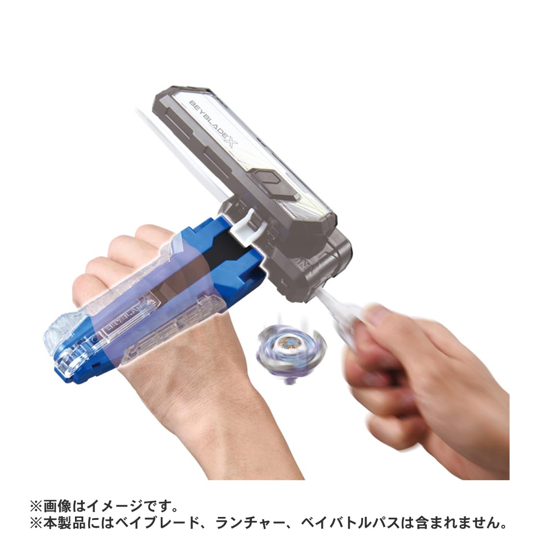 Takara Tomy Beyblade X Bx-42 Rubber Custom Grip Blue Version- Japan Figure Store - #1 Bring To You The Best Japanese Goods