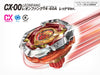 Nintendo Beyblade X Evo Battle Switch Bundle with Bonuses and Stickers