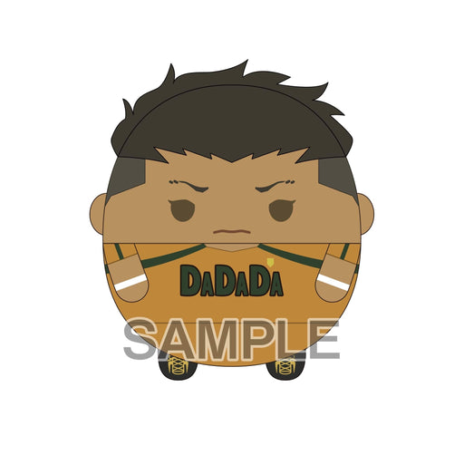 Max Limited Bl-34 Blue Lock Episode Nagi Fuwakororin M Size Nameoka Ryo Movie Toy- Japan Figure Store - #1 Bring To You The Best Japanese Goods