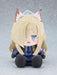 Good Smile Company Blue Archive Ogata Kanna Chocotto Punitto Figure- Japan Figure Store - #1 Bring To You The Best Japanese Goods