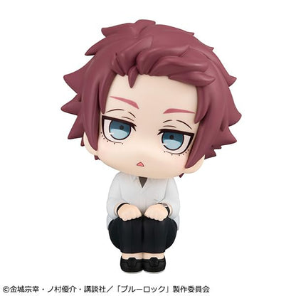 Megahouse Blue Lock Itoshi Sae Look Up Series Collectible Figurine- Japan Figure Store - #1 Bring To You The Best Japanese Goods