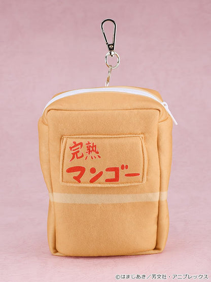 Good Smile Company Bocchi The Rock Gotou Hitori Kira Kira Face Plush Toy- Japan Figure Store - #1 Bring To You The Best Japanese Goods