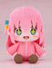 Good Smile Company Bocchi The Rock Gotou Hitori Kira Kira Face Plush Toy- Japan Figure Store - #1 Bring To You The Best Japanese Goods