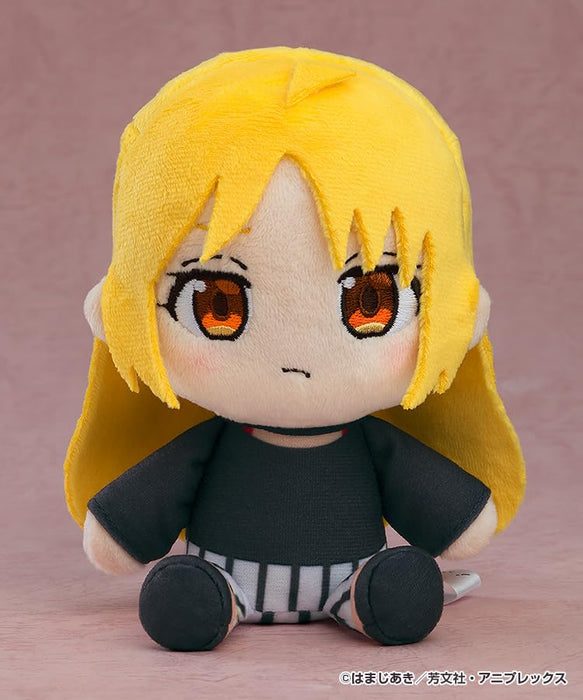 Good Smile Company Ijichi Seika Plushie with Starry Carrying Case from Bocchi The Rock- Japan Figure Store - #1 Bring To You The Best Japanese Goods