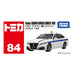 Takara Tomy Box 084 Crown Private Taxi Die-Cast Toy Car Model- Japan Figure Store - #1 Bring To You The Best Japanese Goods