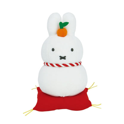Sekiguchi 8 Bruna Kagamimochi Miffy Plush Toy Collectible- Japan Figure Store - #1 Bring To You The Best Japanese Goods