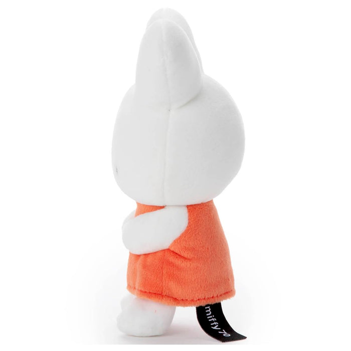 Takaratomy Arts Bruna Miffy Plush 15cm Washable Beans Collection Toy 70th Design
