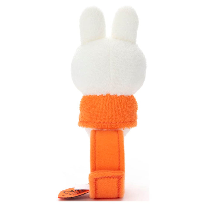 Takaratomy Arts Bruna My First Miffy Plush Toy 15cm Chokkori-San Version- Japan Figure Store - #1 Bring To You The Best Japanese Goods