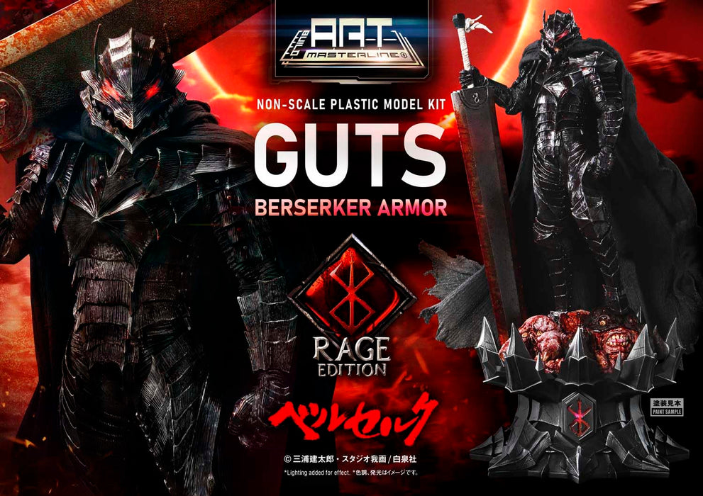Kit de modèle Berserk Guts Berserker Armor Rage de Prime 1 Studio