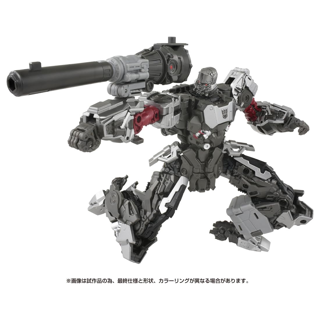 Hasbro Takara Tomy Bumblebee Megatron Leader Class Studio Series Ss-127- Japan Figure Store - #1 Bring To You The Best Japanese Goods