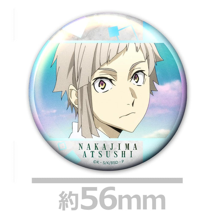 Azu Maker Bungo Stray Dogs Aurora Tin Badge Set Japan Official Merchandise- Japan Figure Store - #1 Bring To You The Best Japanese Goods