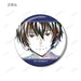 White Weapon Bungo Stray Dogs Ani-Art Vol.3 Tin Badge Set Japan Official- Japan Figure Store - #1 Bring To You The Best Japanese Goods
