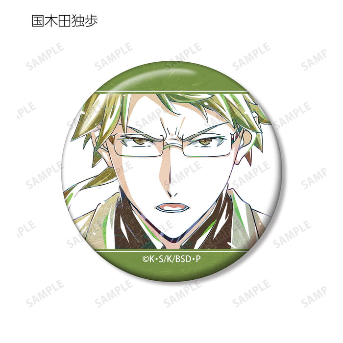 White Weapon Bungo Stray Dogs Ani-Art Vol.3 Tin Badge Set Japan Official- Japan Figure Store - #1 Bring To You The Best Japanese Goods