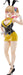 Good Smile Company Pop Up Parade Rin L Bunny Garden Figure Collectible- Japan Figure Store - #1 Bring To You The Best Japanese Goods