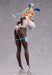 Freeing Bunny Suit Planning Sophia F Shirring Bunny Ver 3rd 1/4 Figure Japan Official- Japan Figure Store - #1 Bring To You The Best Japanese Goods