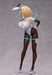 Freeing Bunny Suit Planning Sophia F Shirring Bunny Ver 3rd 1/4 Figure Japan Official- Japan Figure Store - #1 Bring To You The Best Japanese Goods