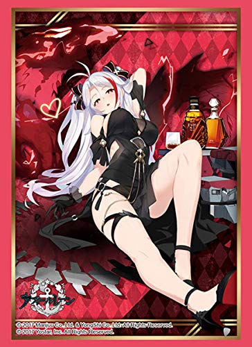 Bushiroad Azur Lane Prinz Eugen Wein Kornblume High Grade Sleeve Collection Vol2785- Japan Figure Store - #1 Bring To You The Best Japanese Goods