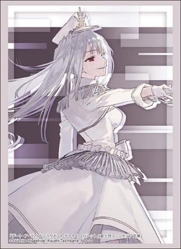 Bushiroad Sleeve Collection Vol.4716 Fujimi Fantasia Bunko White Queen