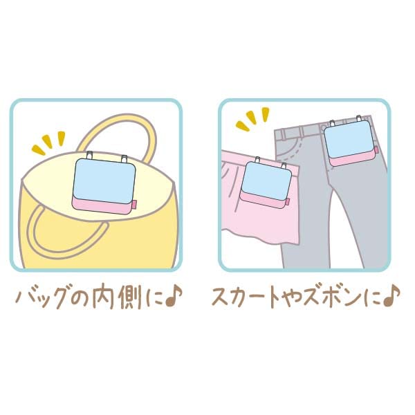 San-X Sumikko Gurashi Pocket Pouch Ca38501 Handy and Adorable Bag- Japan Figure Store - #1 Bring To You The Best Japanese Goods