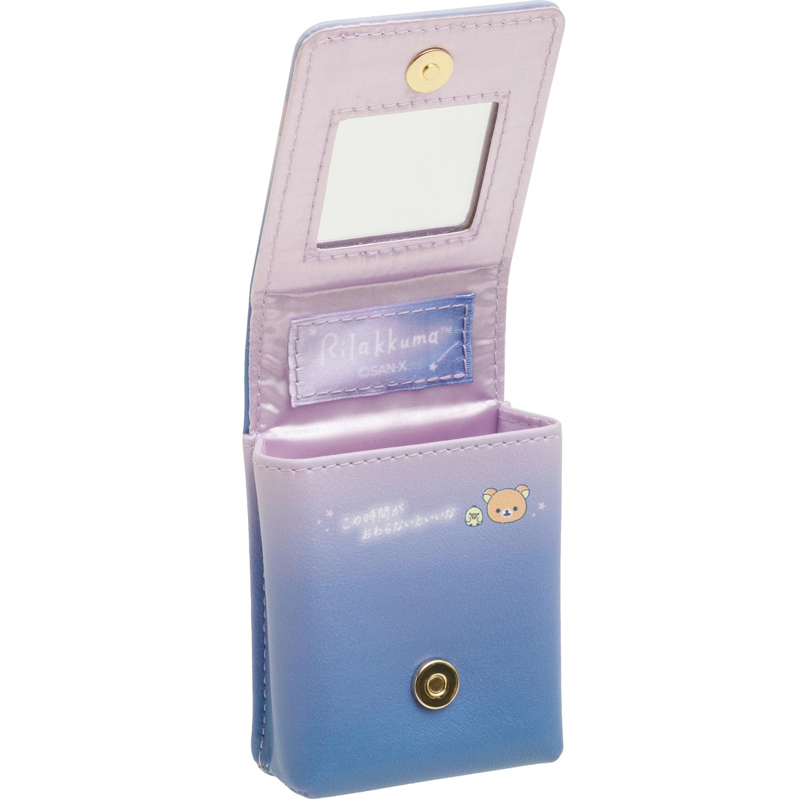 San-X Rilakkuma Sleeping With You Mini Pouch Compact and Cute- Japan Figure Store - #1 Bring To You The Best Japanese Goods