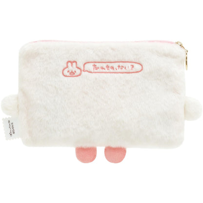 San-X Ca44701 Pokantotan Plush Pouch Otegamitan - Soft and Cute Storage Solution- Japan Figure Store - #1 Bring To You The Best Japanese Goods
