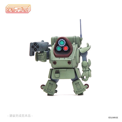 Mimolde Cabico Choipla Armored Trooper Votoms ATH-14-WP Model 48mm Tall