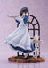 Alice Glint Amiami Cafe Stella Shiki Natsume 1/7 Scale Figure- Japan Figure Store - #1 Bring To You The Best Japanese Goods