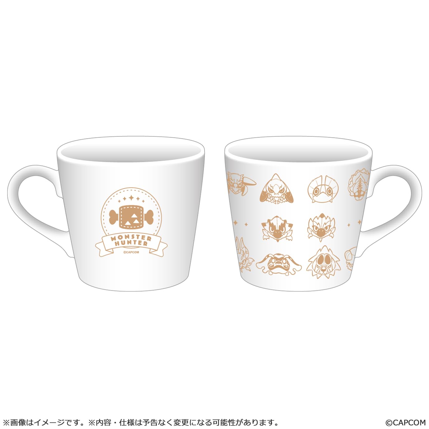Capcom Monster Hunter Mondefo Ceramic Soup Mug 86x96mm Diameter