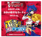 Bushiroad Cardfight Vanguard Zero Tendo Start Deck TCG Powerful Gameplay- Japan Figure Store - #1 Bring To You The Best Japanese Goods
