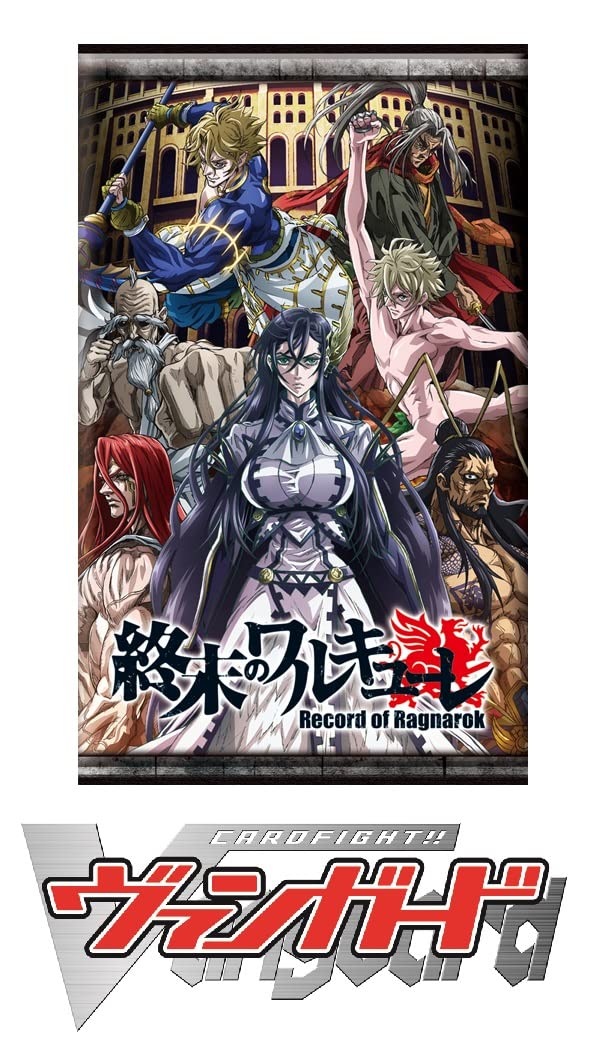 Bushiroad Cardfight Vanguard Overdress Booster Box Record of Ragnarok VGD-TB05