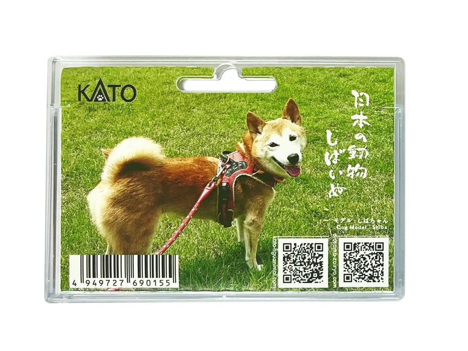 KATO Catholic Diorama Supplies 1/150 Shiba Inu Model 24-711