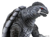 Ccp Middle Size Gamera 1999 Nightmare Vinyl Figure Japan Collectible Model- Japan Figure Store - #1 Bring To You The Best Japanese Goods