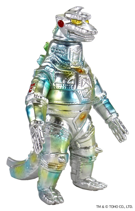 Ccp Mechagodzilla '74 Space Titanium Ver. Ex Vol.6 - Middle Size Series Godzilla- Japan Figure Store - #1 Bring To You The Best Japanese Goods