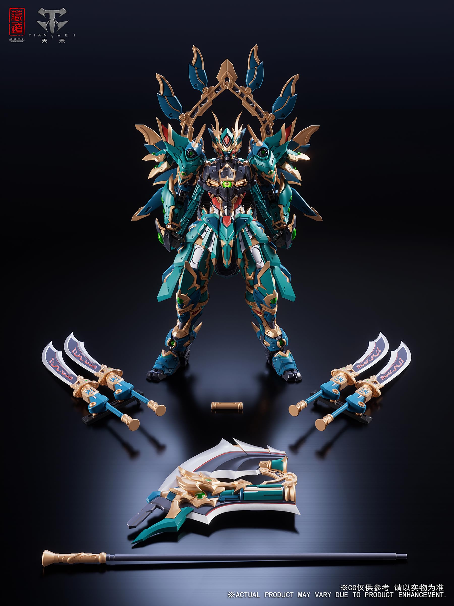 Zen Of Collectible Cd-01U Four Holy Beasts Seiryu 0 Martial Arts Edition- Japan Figure Store - #1 Bring To You The Best Japanese Goods