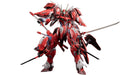 Zen Of Collectible 1/100 Kainar Asy-Tac Fronteer Full Armor Dussack Red Night- Japan Figure Store - #1 Bring To You The Best Japanese Goods