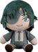 Good Smile Company Chainsaw Man Himeno Tenori Plush Toy- Japan Figure Store - #1 Bring To You The Best Japanese Goods