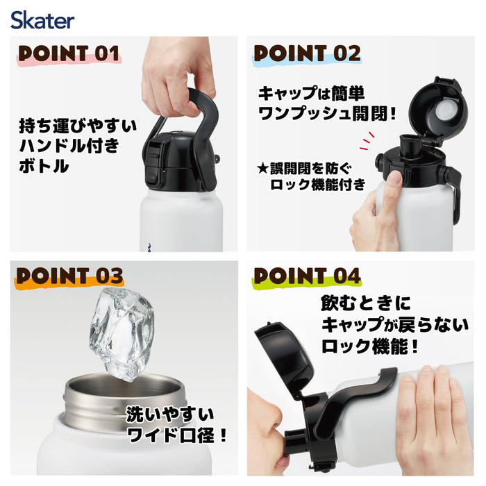Skater Champion One Push Direct Bottle with Handle 800ml White Std8H