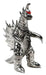 Ccp Medium Series 13 Godzilla vs. Gigan Silver Figure 120mm PVC Vinyl