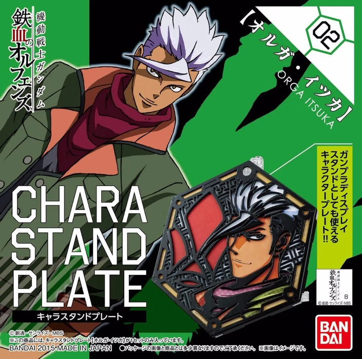 Character Stand Plate 02 Orga Itsuka Gundam Iron-blooded Orphans Bandai Japan- Japan Figure Store - #1 Bring To You The Best Japanese Goods