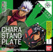 Character Stand Plate 02 Orga Itsuka Gundam Iron-blooded Orphans Bandai Japan- Japan Figure Store - #1 Bring To You The Best Japanese Goods